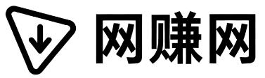 本溪网赚网
